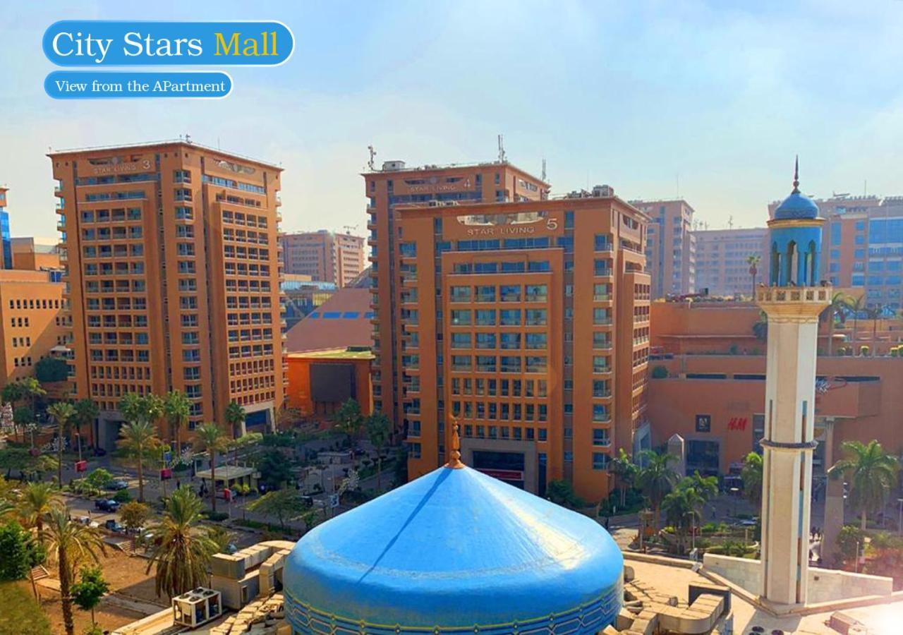 Luxury Apartment City Stars Kairo Eksteriør bilde